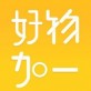 好物加一下载_好物加一下载iOS游戏下载_好物加一下载中文版下载  v1.5.4