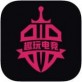 趣玩电竞下载_趣玩电竞下载中文版下载_趣玩电竞下载手机版安卓  v1.0.1