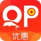 QP优惠下载_QP优惠下载手机版_QP优惠下载ios版