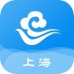 上海知天气下载_上海知天气下载中文版_上海知天气下载安卓版