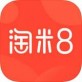 淘米8app下载_淘米8app下载手机版_淘米8app下载最新版下载  v1.0.0