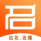 名人优品下载_名人优品下载最新官方版 V1.0.8.2下载 _名人优品下载中文版下载