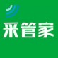 采管家下载_采管家下载安卓手机版免费下载_采管家下载中文版  v1.0