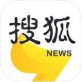 搜狐资讯app官方下载_搜狐资讯app官方下载下载_搜狐资讯app官方下载攻略