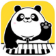 熊猫钢琴陪练app下载