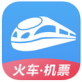 智行火车票下载_智行火车票下载ios版下载_智行火车票下载中文版下载  v9.1.5