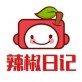 辣椒日记下载_辣椒日记下载app下载_辣椒日记下载官方正版  v 1.4.53