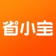 省小宝app下载_省小宝app下载手机游戏下载_省小宝app下载小游戏  v1.0