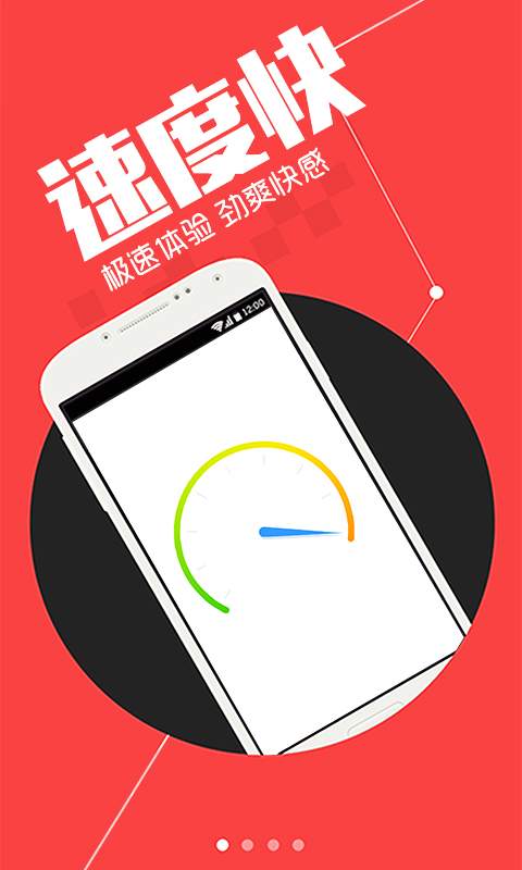 天玩浏览器app_天玩浏览器app安卓版下载V1.0_天玩浏览器app中文版