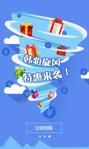 懒喵app_懒喵app攻略_懒喵appapp下载