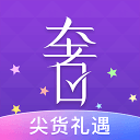 奢分期