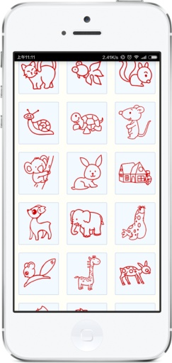 bb画板app_bb画板appiOS游戏下载_bb画板app积分版