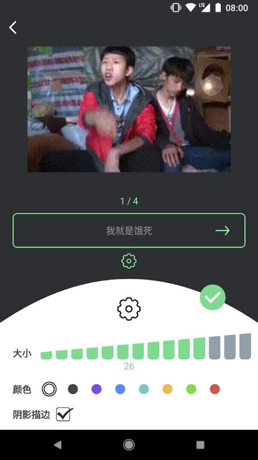 表情锅下载_表情锅下载安卓手机版免费下载_表情锅下载app下载