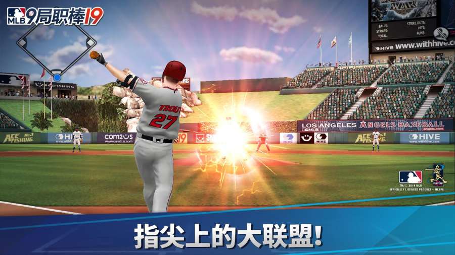 MLB：9局职棒19app_MLB：9局职棒19app安卓手机版免费下载