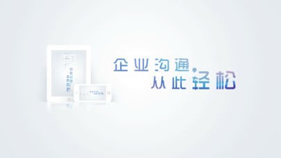 阳光明珠家居官方下载_阳光明珠家居官方下载最新官方版 V1.0.8.2下载 _阳光明珠家居官方下载中文版下载