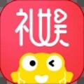 礼娱app下载_礼娱app下载ios版下载_礼娱app下载中文版下载  2.0