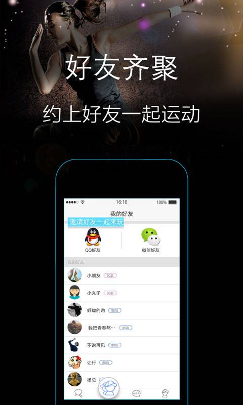 自己办app_自己办appapp下载_自己办appapp下载