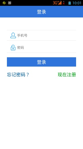 白洞app