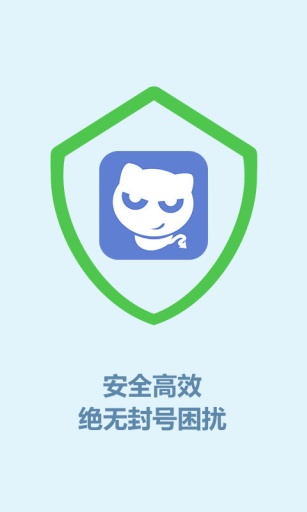 牧童大话西游答题器app_牧童大话西游答题器app手机版安卓_牧童大话西游答题器app攻略