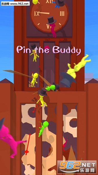 Pin the Buddy官方版