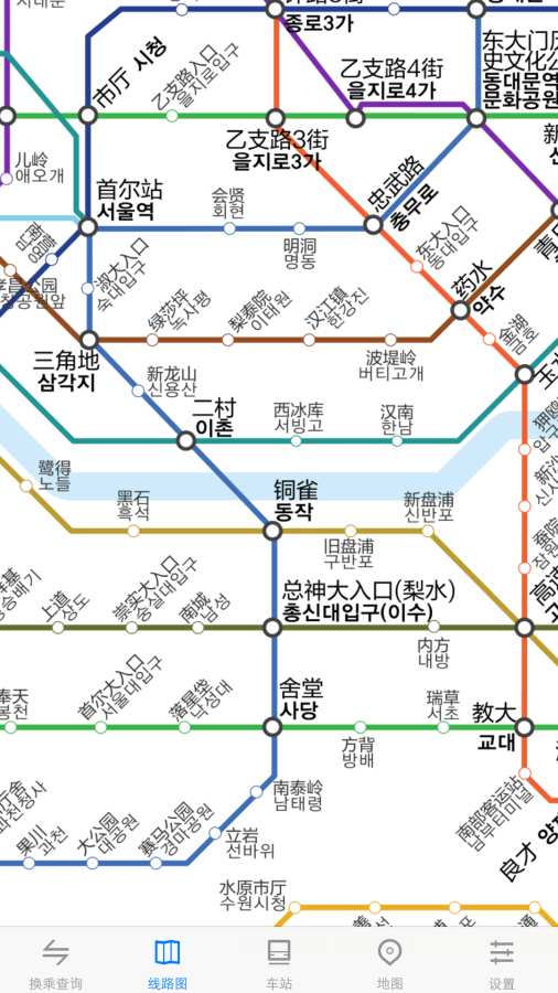 首尔地铁通下载_首尔地铁通下载最新版下载_首尔地铁通下载手机版安卓