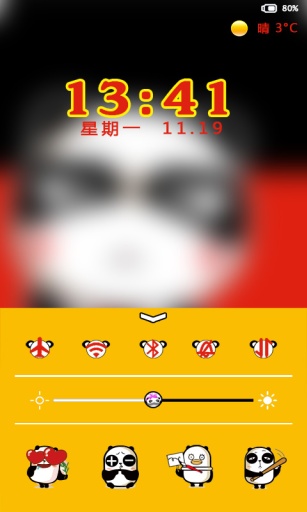 熊猫汤姆-闪电锁屏主题app_熊猫汤姆-闪电锁屏主题app最新版下载