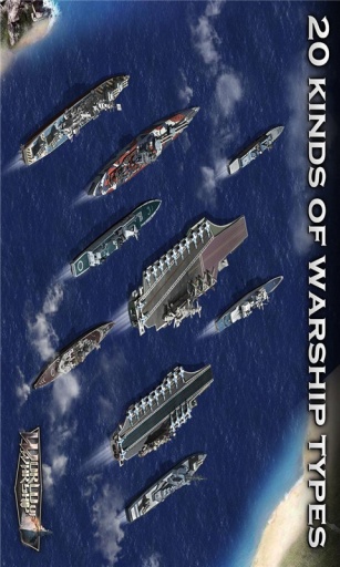 海洋战争app_海洋战争app积分版_海洋战争app手机版安卓