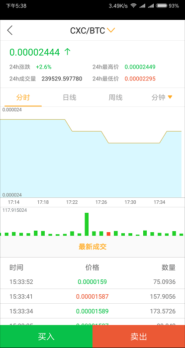 比特矿场app下载