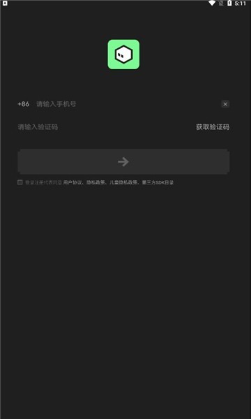 腾讯noknok下载APP版_NokNok闹闹社区下载v0.6.1.78 手机内测版