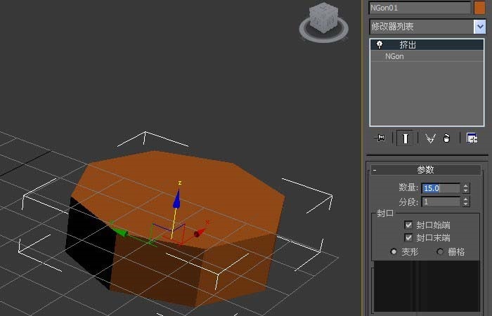 3dmax使用挤出命令建模多边形柱体的图文教程