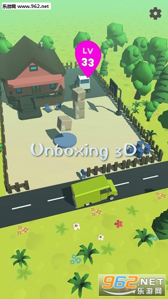 Unboxing 3D官方版