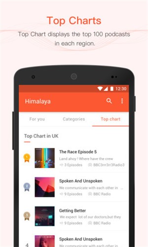 喜马拉雅国际版app