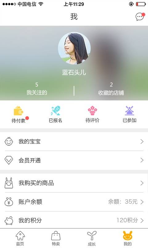 去家玩app_去家玩app安卓手机版免费下载_去家玩app电脑版下载