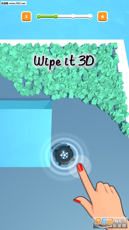 Wipe it 3D游戏