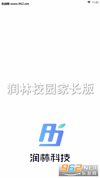 润林校园家长版客户端