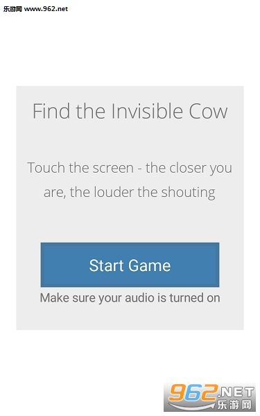 find the invisible cow游戏