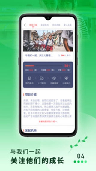 渔书app下载_渔书app下载ios版_渔书app下载中文版