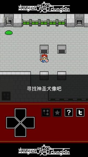 涩谷迷宫app_涩谷迷宫app中文版下载_涩谷迷宫app手机版