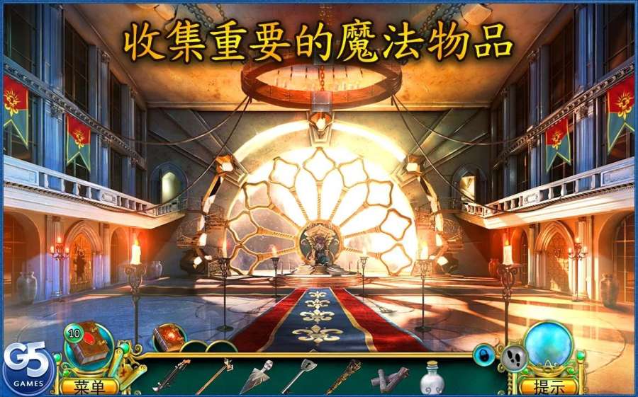 猎户座神话:北方之光app_猎户座神话:北方之光app最新官方版 V1.0.8.2下载