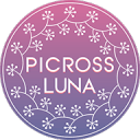 Picross Luna - Nonograms