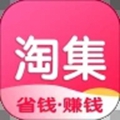 云淘集app下载