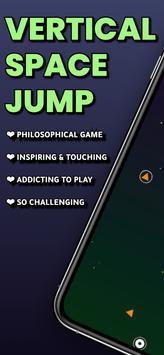 小球空间跳跃游戏下载_小球空间跳跃游戏手机版下载v1.4.4