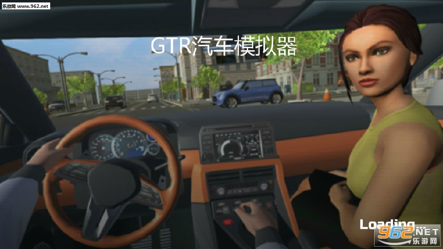 GTR汽车模拟器游戏最新版