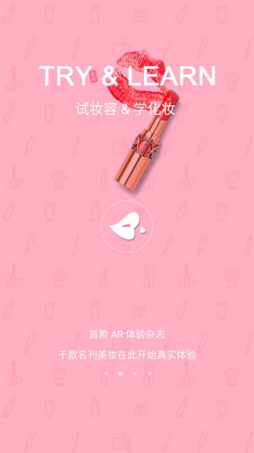 美的你app_美的你app手机游戏下载_美的你appapp下载