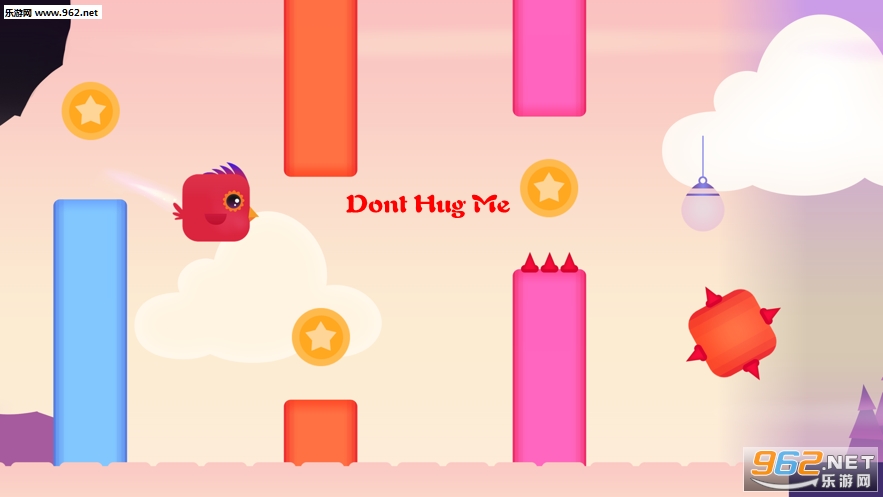 Dont Hug Me游戏