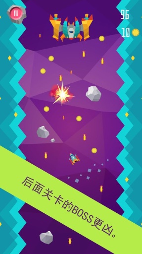 星际骑士app_星际骑士app安卓版下载V1.0_星际骑士app官网下载手机版