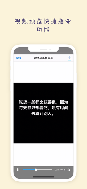 捷径社区app下载_捷径社区app下载最新官方版 V1.0.8.2下载 _捷径社区app下载中文版