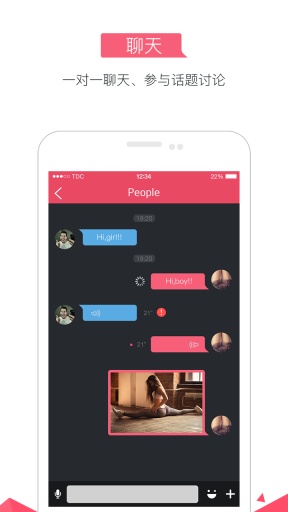 Peachapp_Peachappapp下载_Peachapp官方版