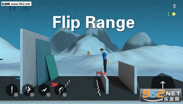 Flip Range官方版