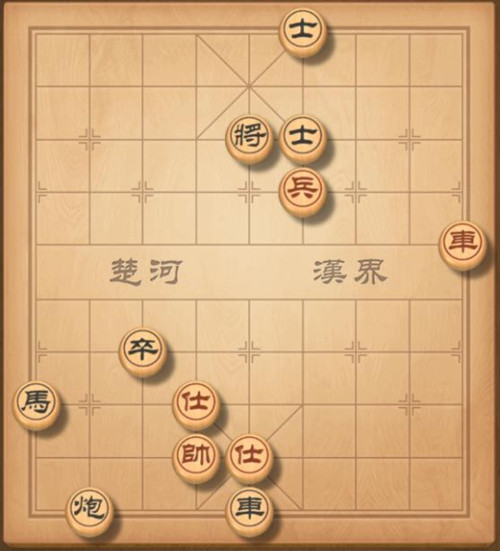 天天象棋残局挑战206期破解攻略